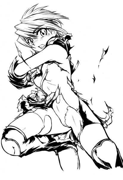 Ez6 TRASH The 4th page 7 full