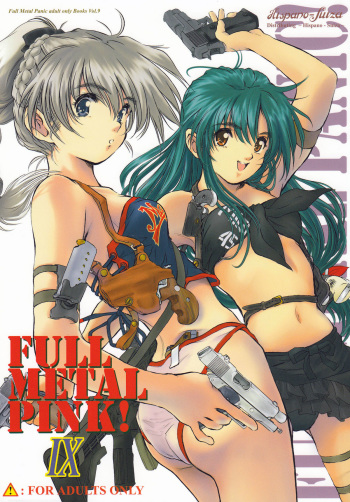 Full Metal Pink! IX cover