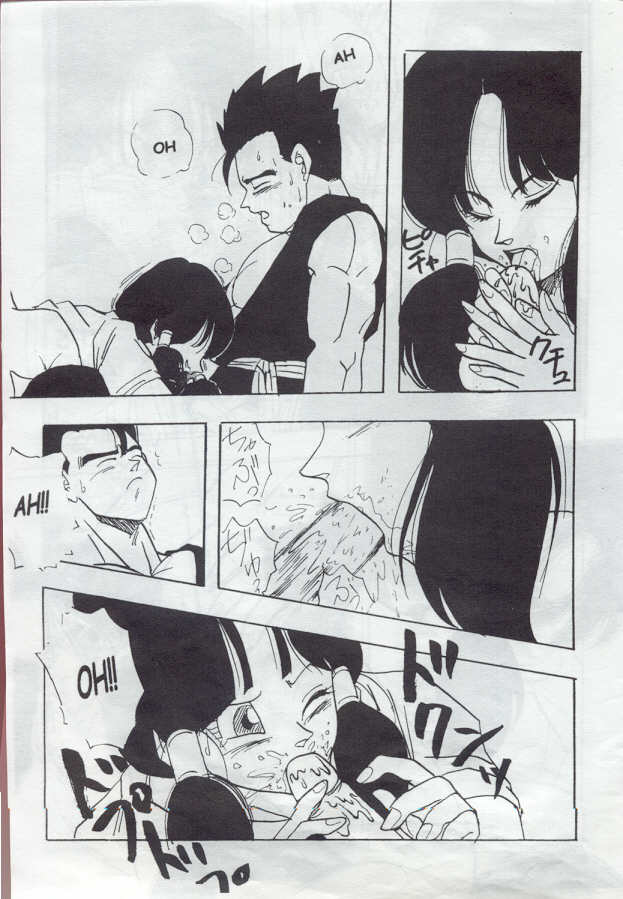 XX page 6 full