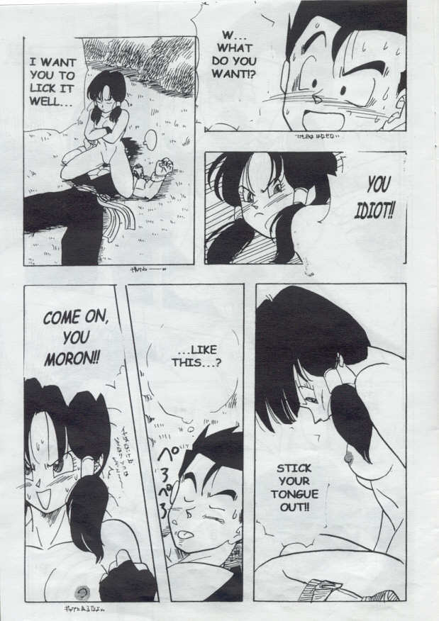 XX page 8 full