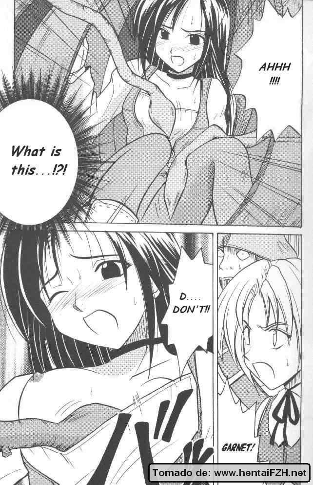 Junshin wa Kiri ni Kiyu | Purity That Vanishes Into The Mist page 3 full