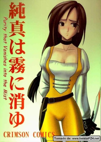 Junshin wa Kiri ni Kiyu | Purity That Vanishes Into The Mist cover