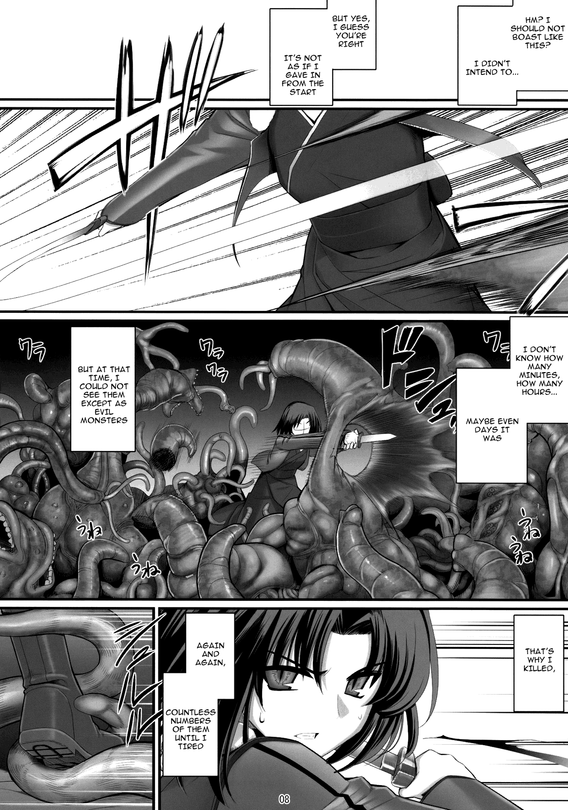 RE 08 page 7 full