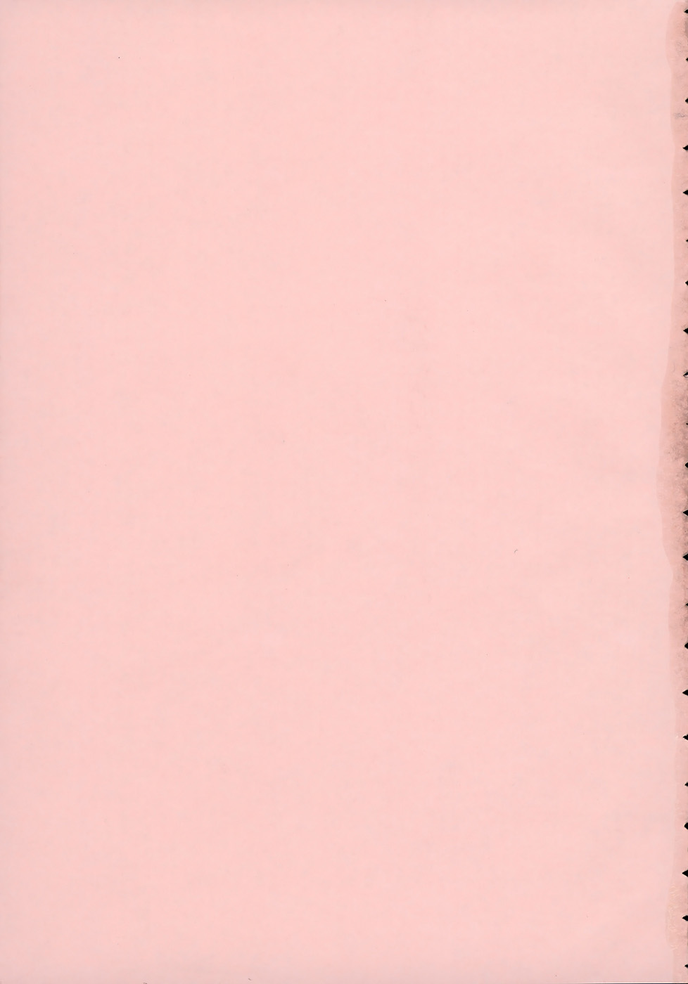 Shomubu Kouseika Seishorigakari page 6 full
