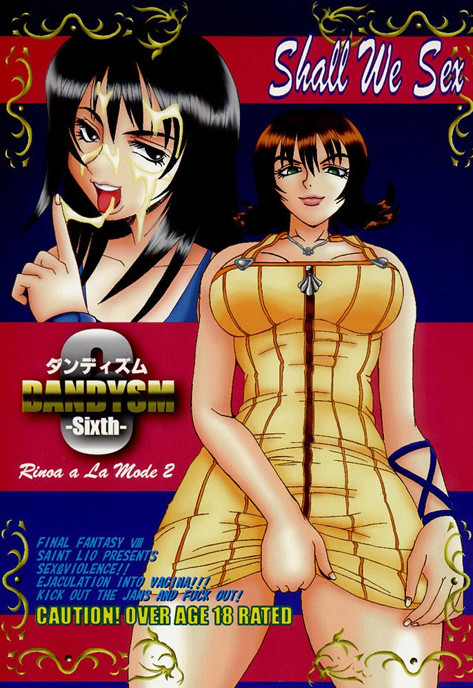 Dandyism 6 Rinoa à la mode 2 page 1 full