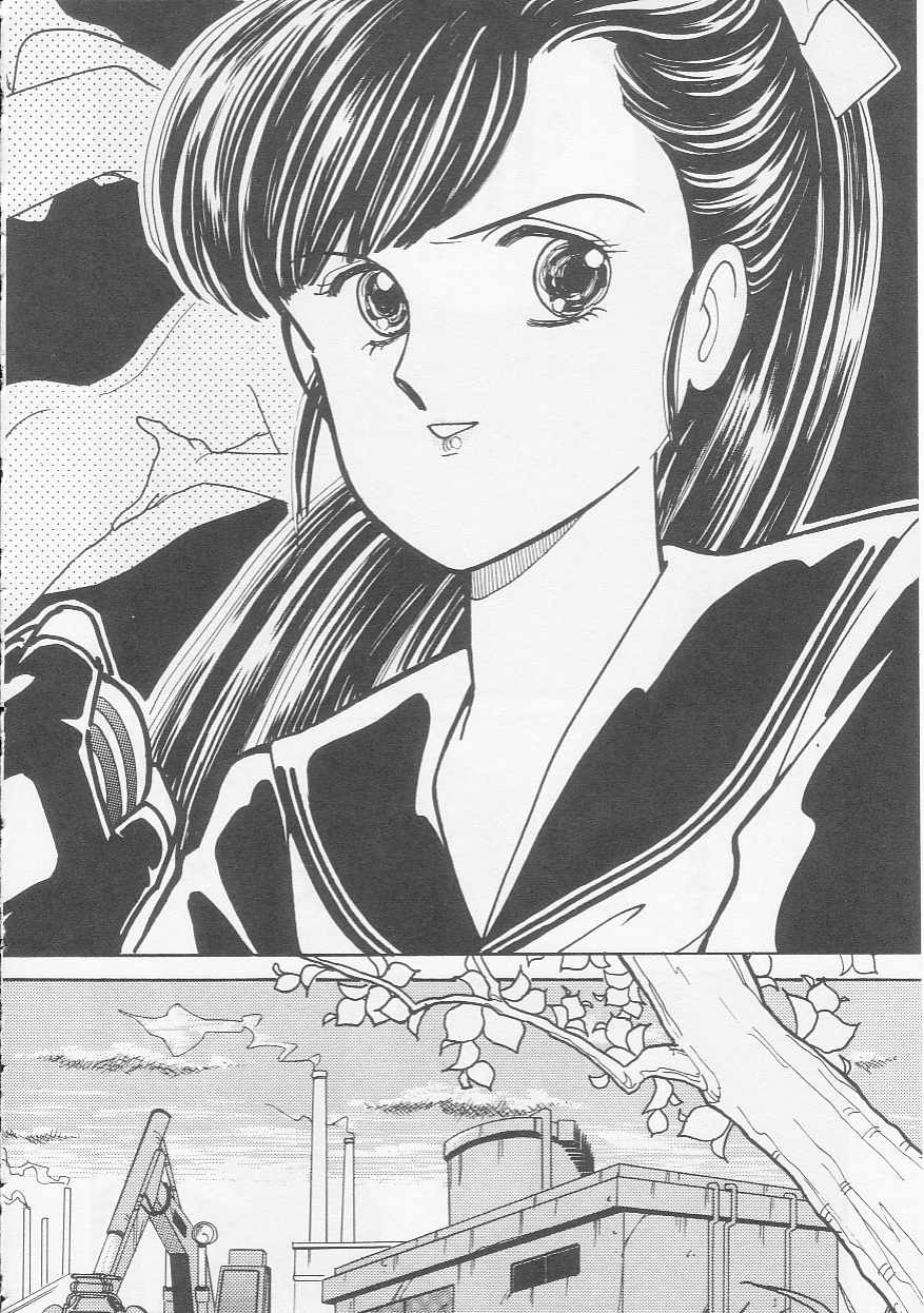 Cherry Statement page 7 full