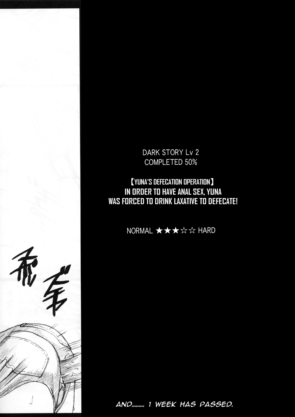 FFX-M page 10 full