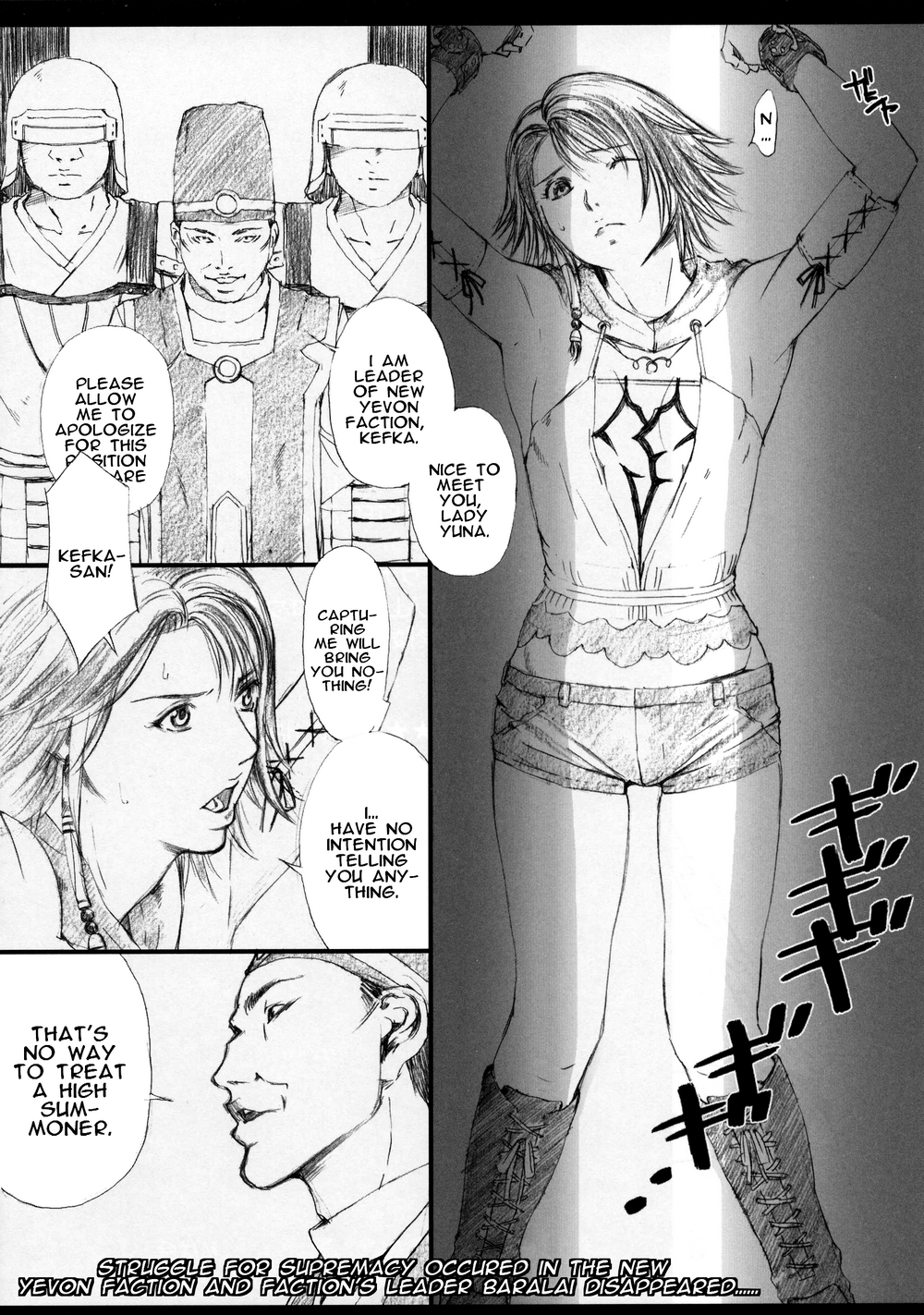 FFX-M page 3 full