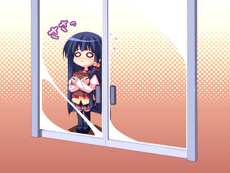 Purely ～Sono Semai Aozora wo Miagete ～ page 4 full