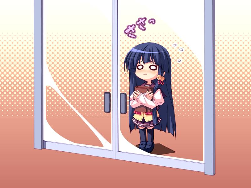 Purely ～Sono Semai Aozora wo Miagete ～ page 5 full