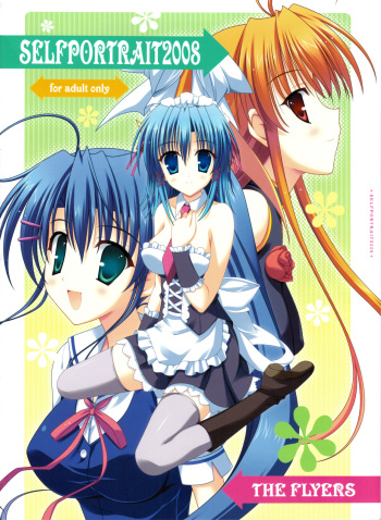 SELFPORTRAIT 2008 cover