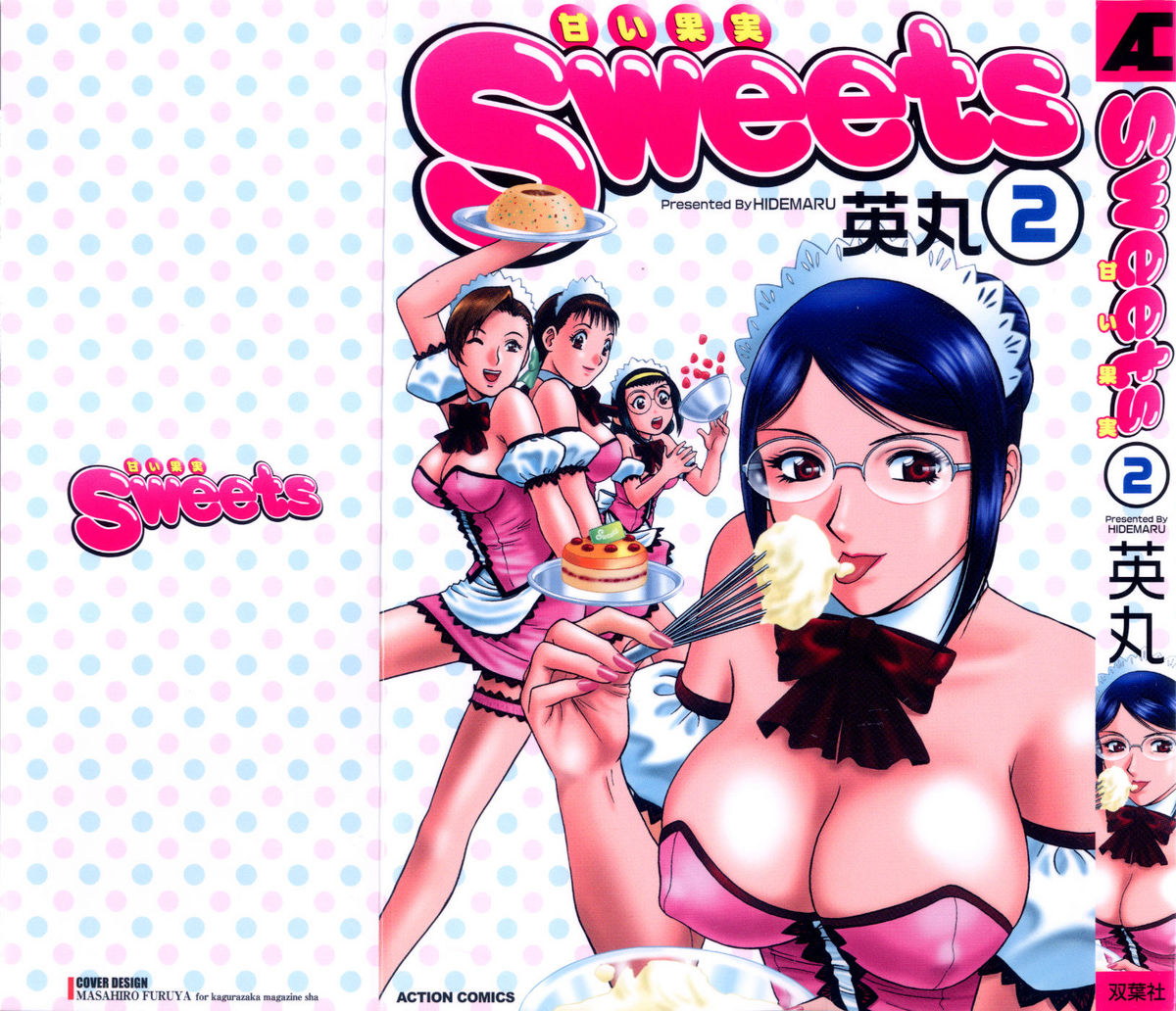 Sweets Amai Kajitsu 2 page 1 full