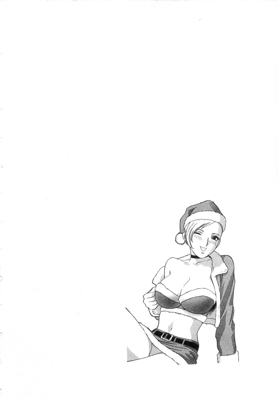 Sweets Amai Kajitsu 2 page 10 full