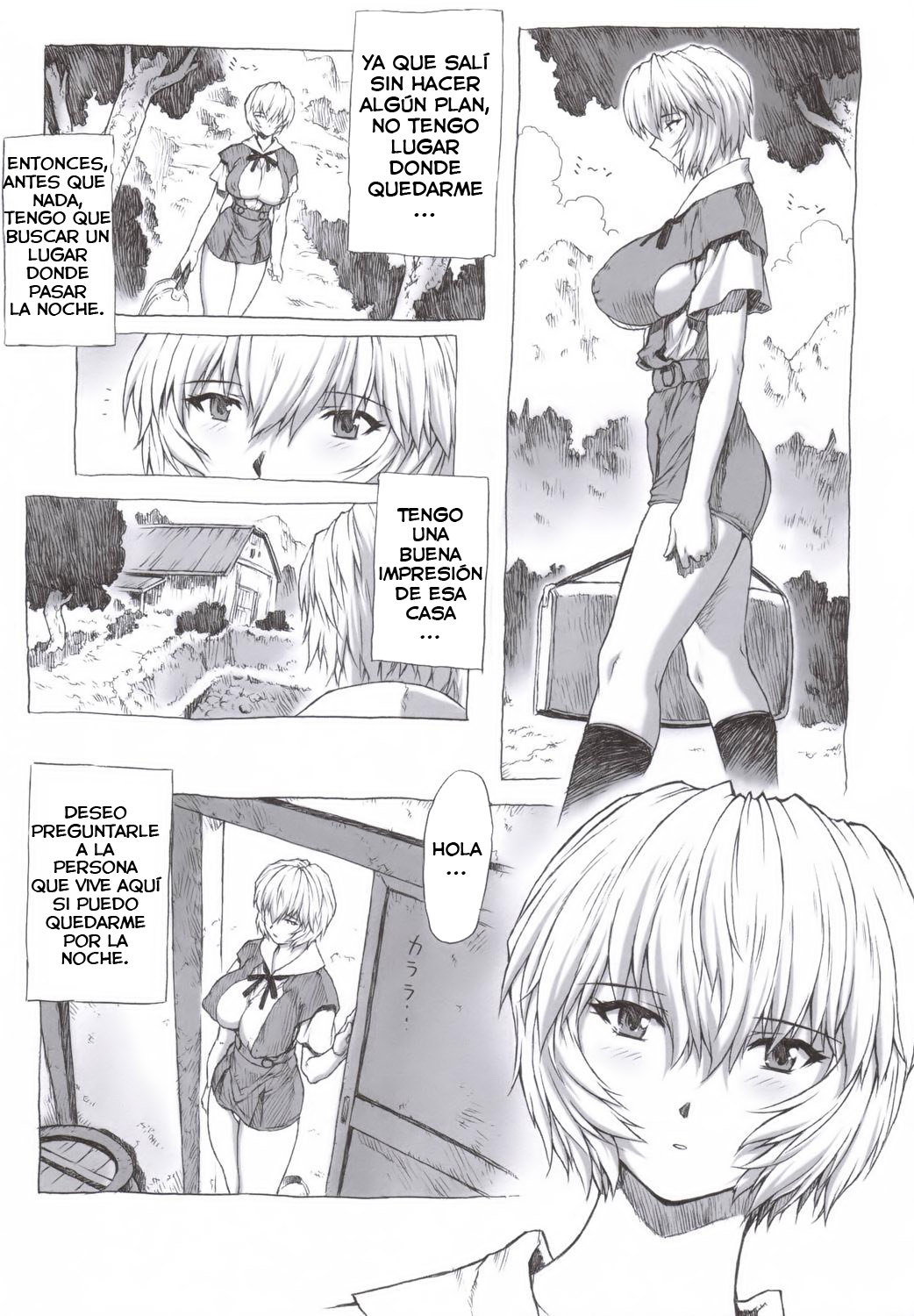 Ayanami Dai 1 Kai page 4 full