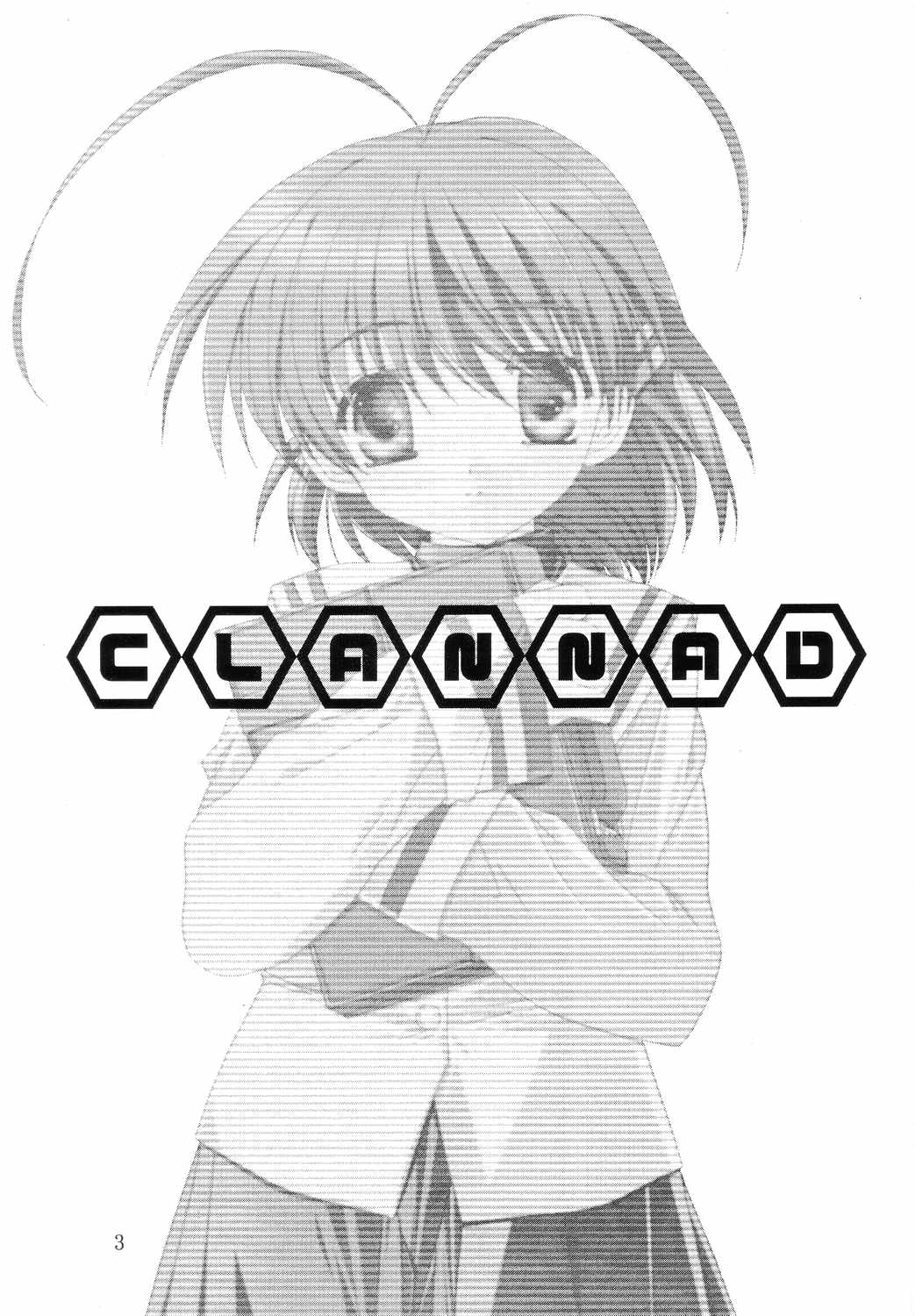 CLANNAD page 2 full