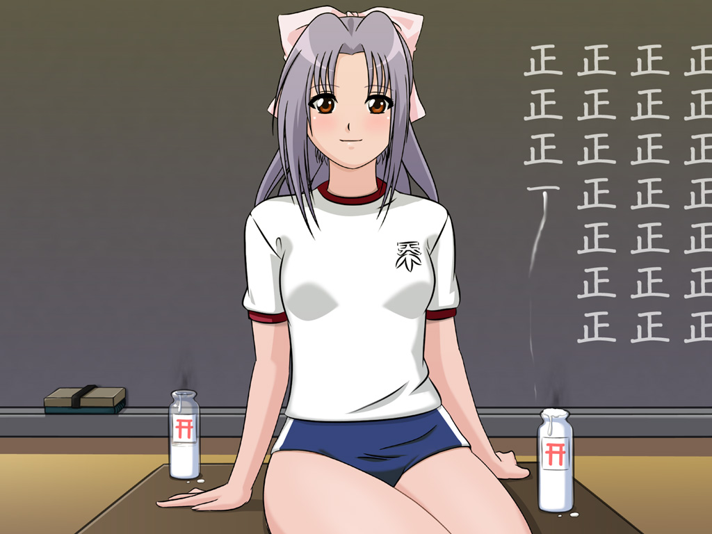 Reimin page 10 full