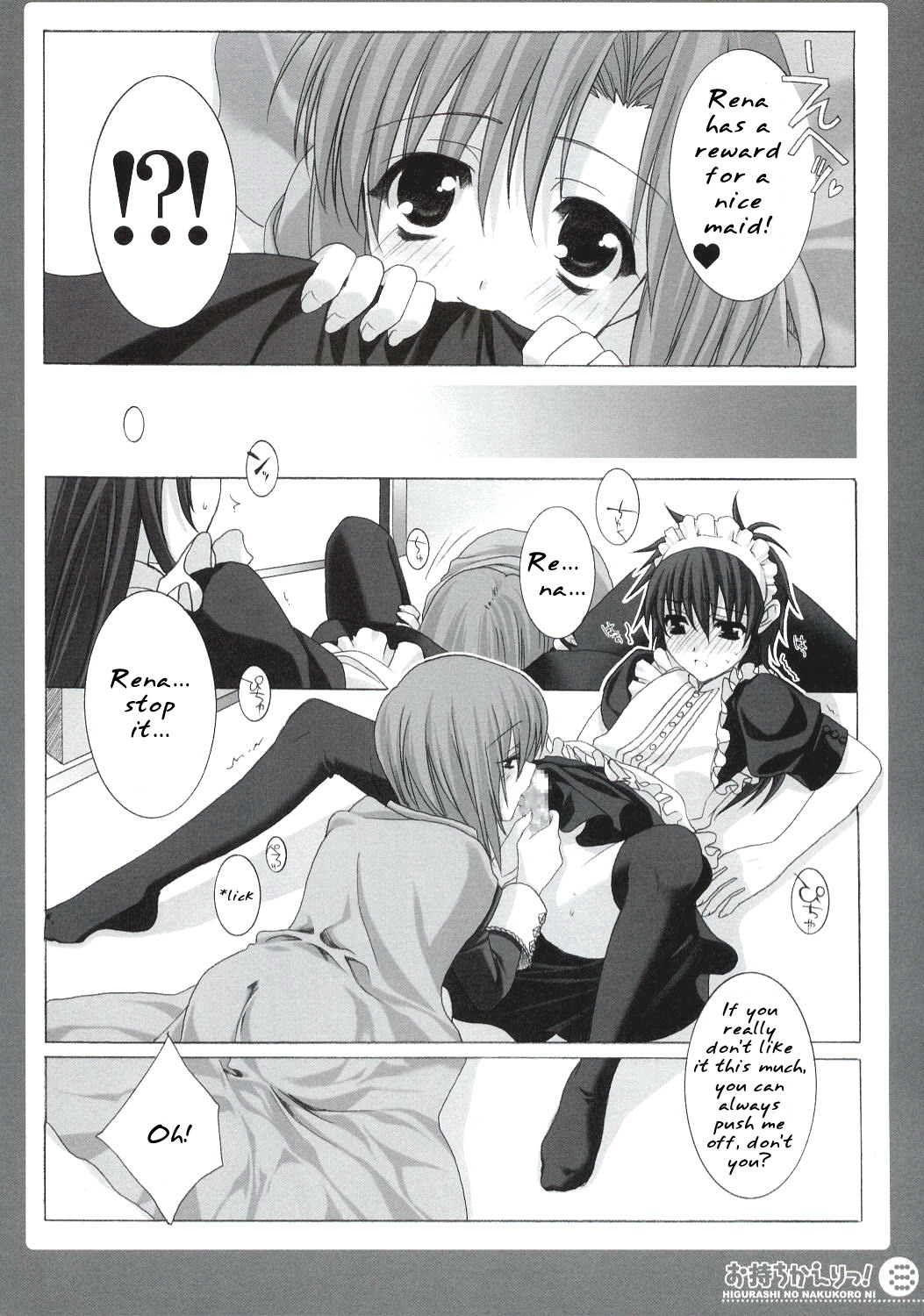 Omochikaeri! page 7 full