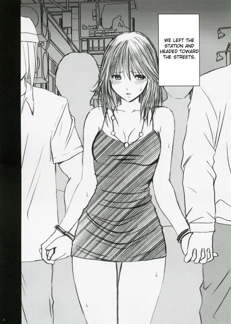 Yamamoto Misaki Kansen Gentei Kaijyo page 5 full