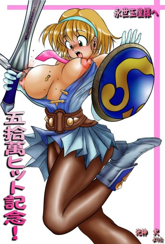 CASSANDRA ALEXANDRA page 2 full