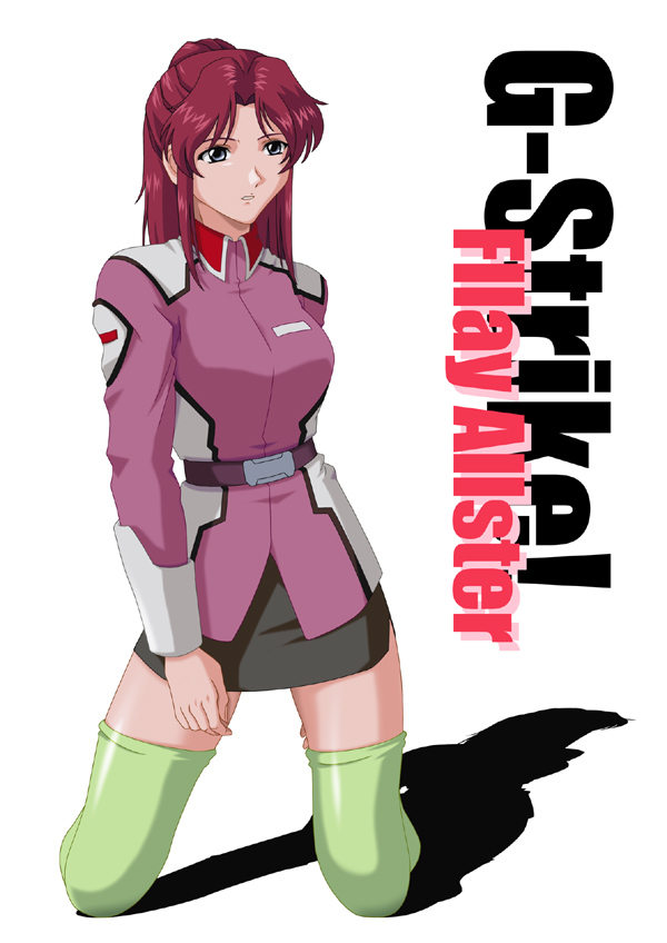 G-Strike! page 3 full
