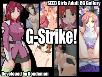 G-Strike! cover