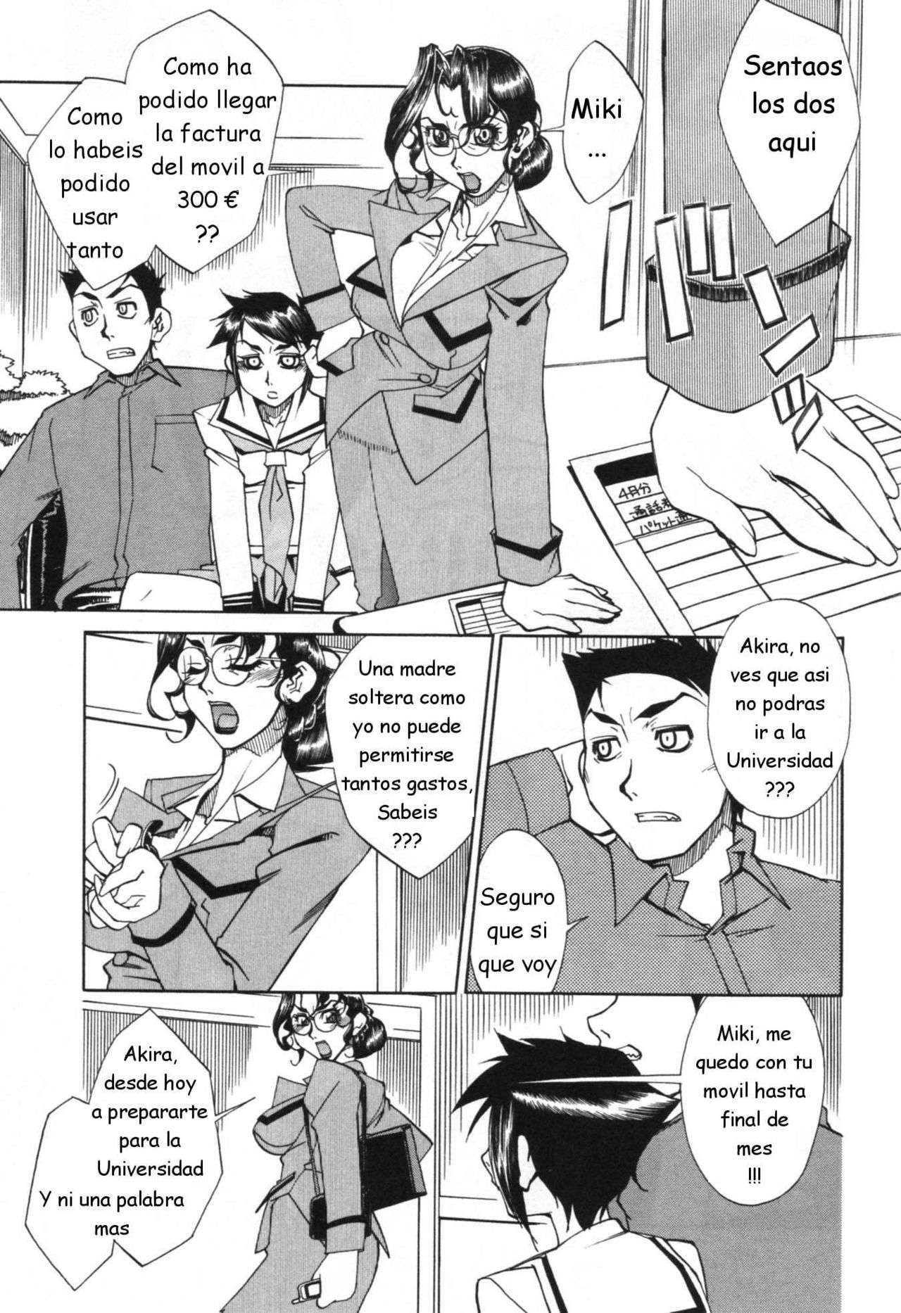 Kazoku Plan | La familia Akira page 3 full