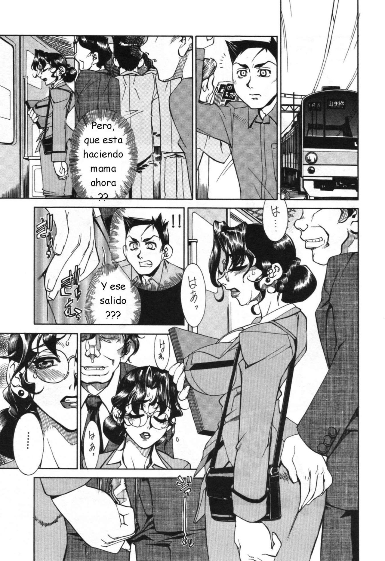 Kazoku Plan | La familia Akira page 5 full