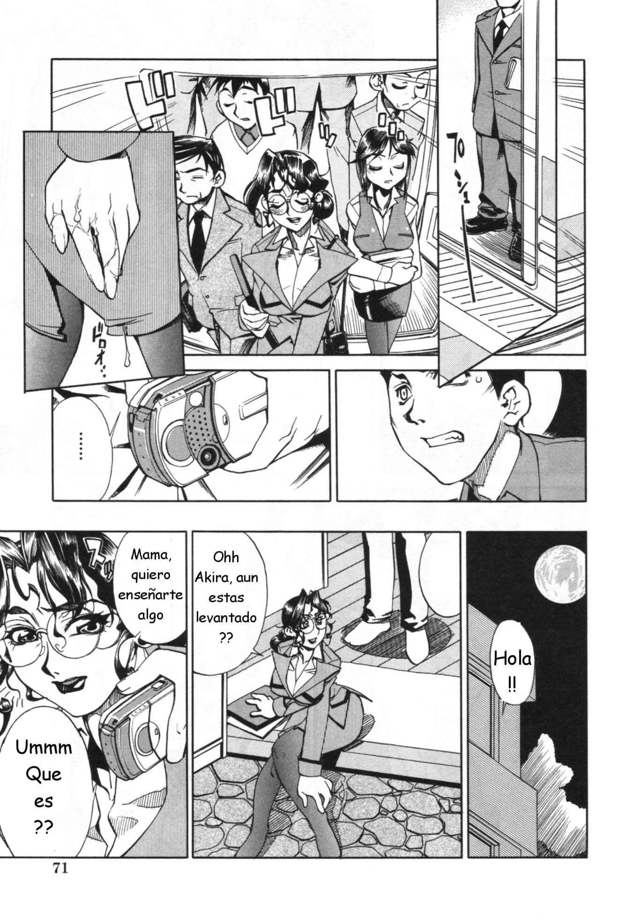 Kazoku Plan | La familia Akira page 7 full