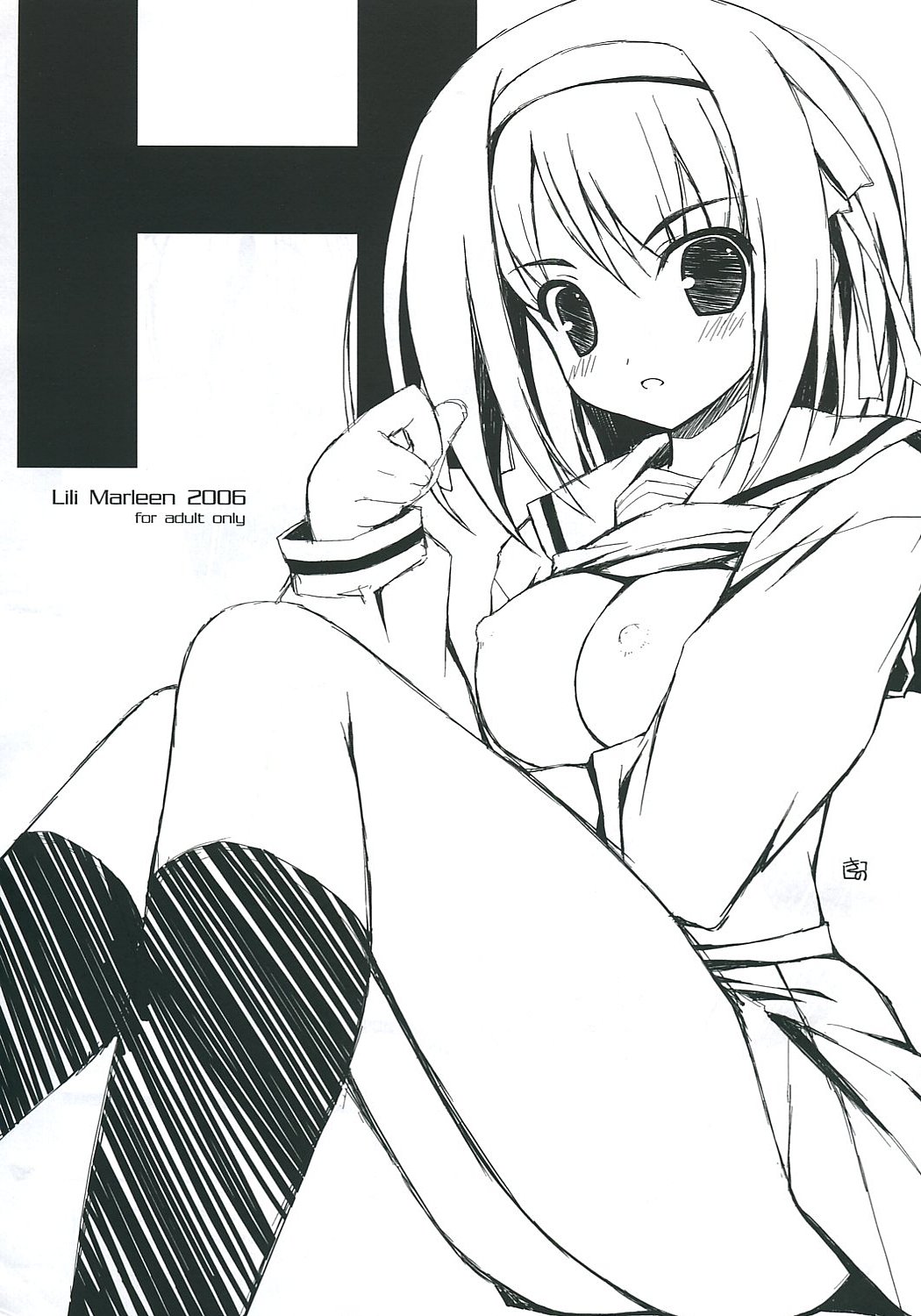 H page 1 full
