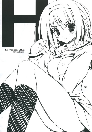 H cover