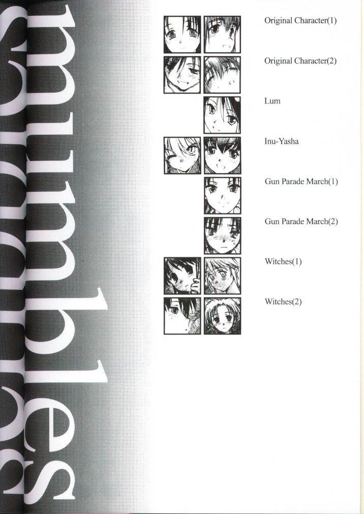 20th Century Retrospective + Satou-san to Yamada-kun Appendix page 3 full
