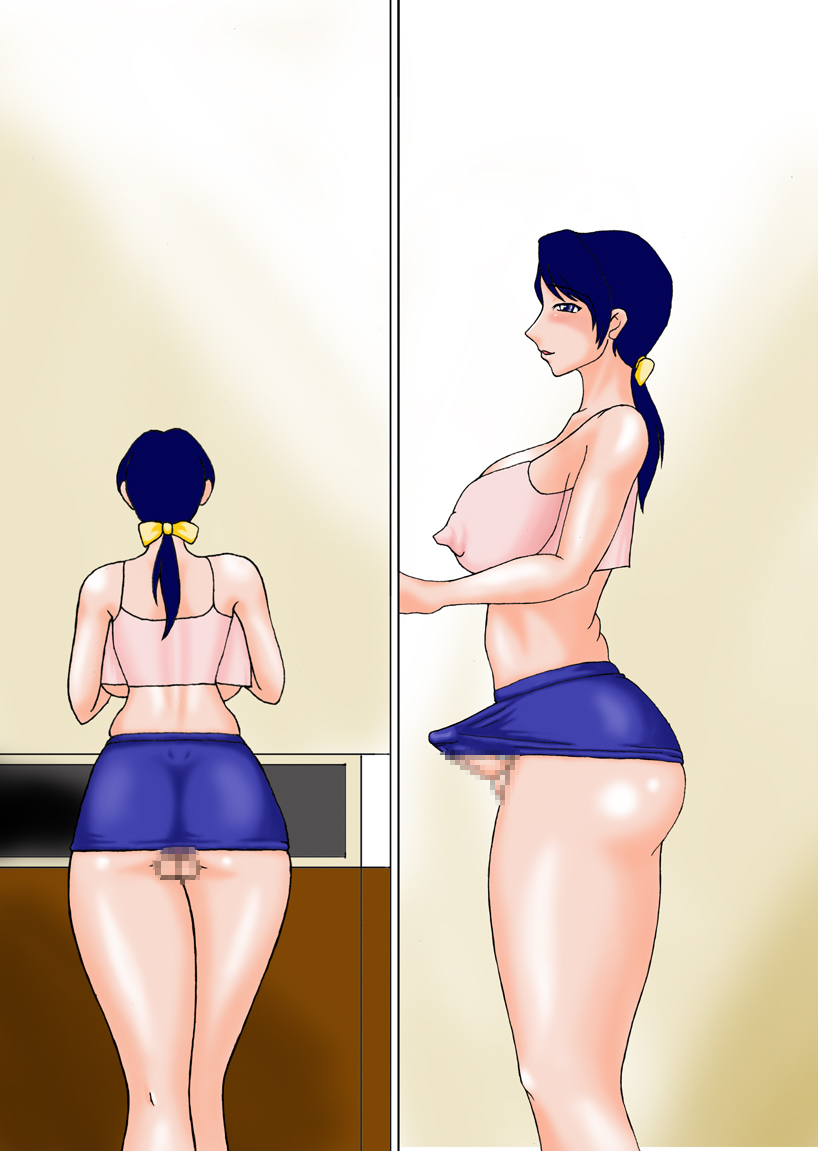 Hutabokann 2 page 3 full