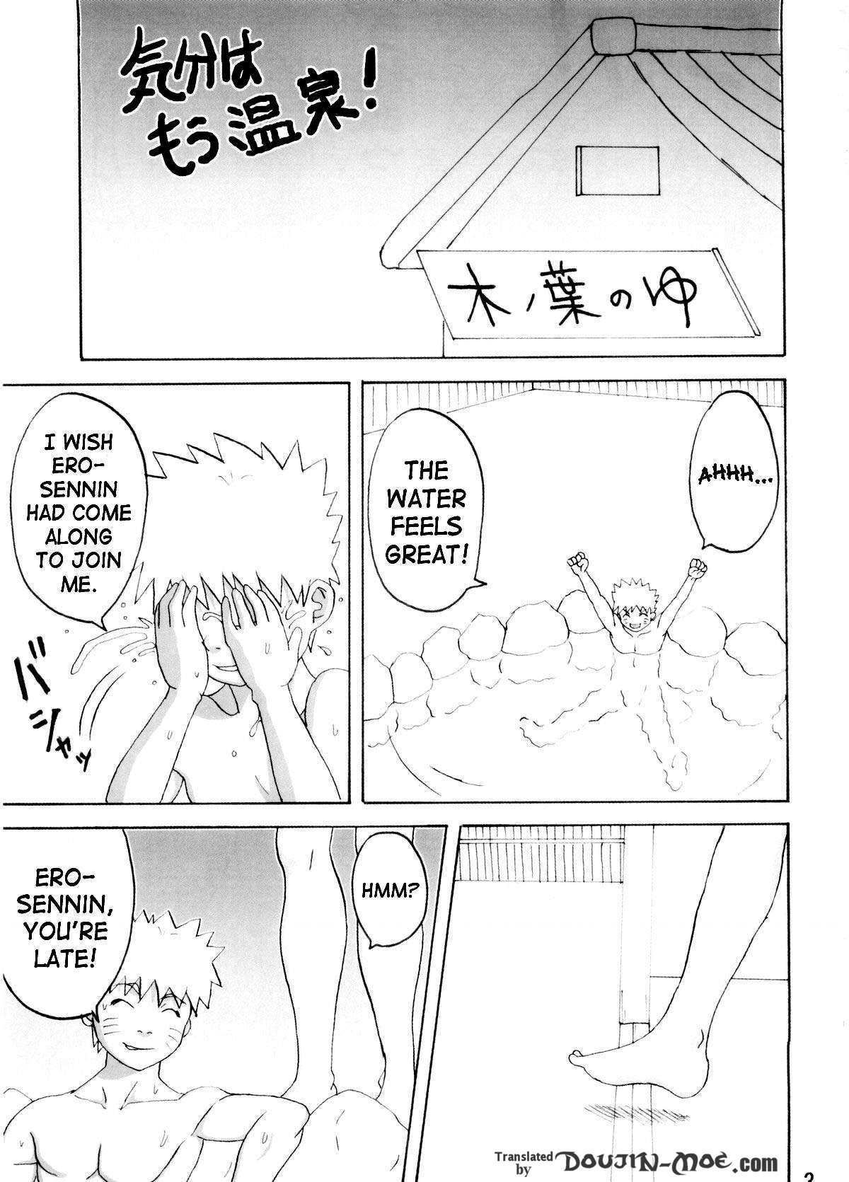 Kibun wa mou Onsen | Feels like Hot Springs page 4 full