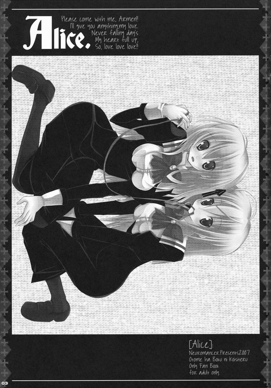 Alice. page 2 full