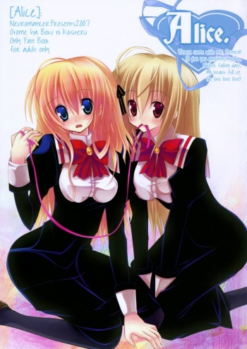 Alice. cover
