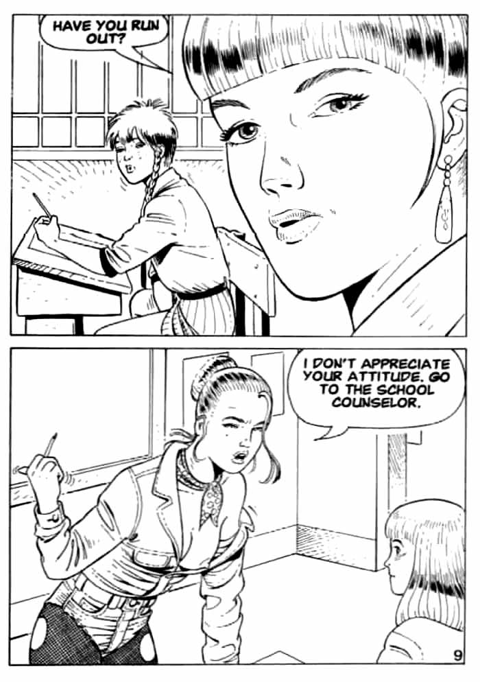 Buttfuque U. page 9 full