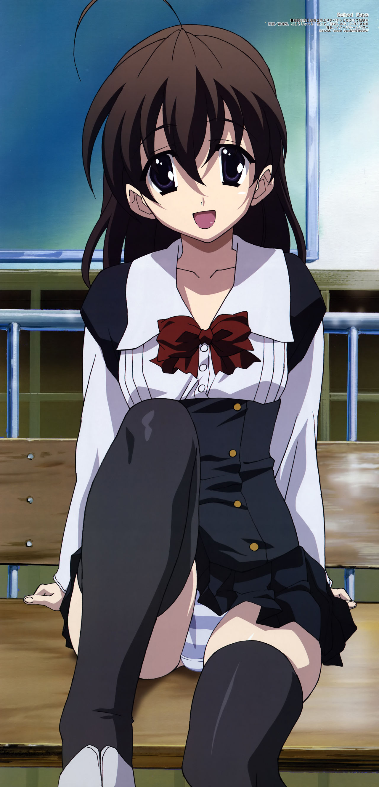 anime girls page 6 full