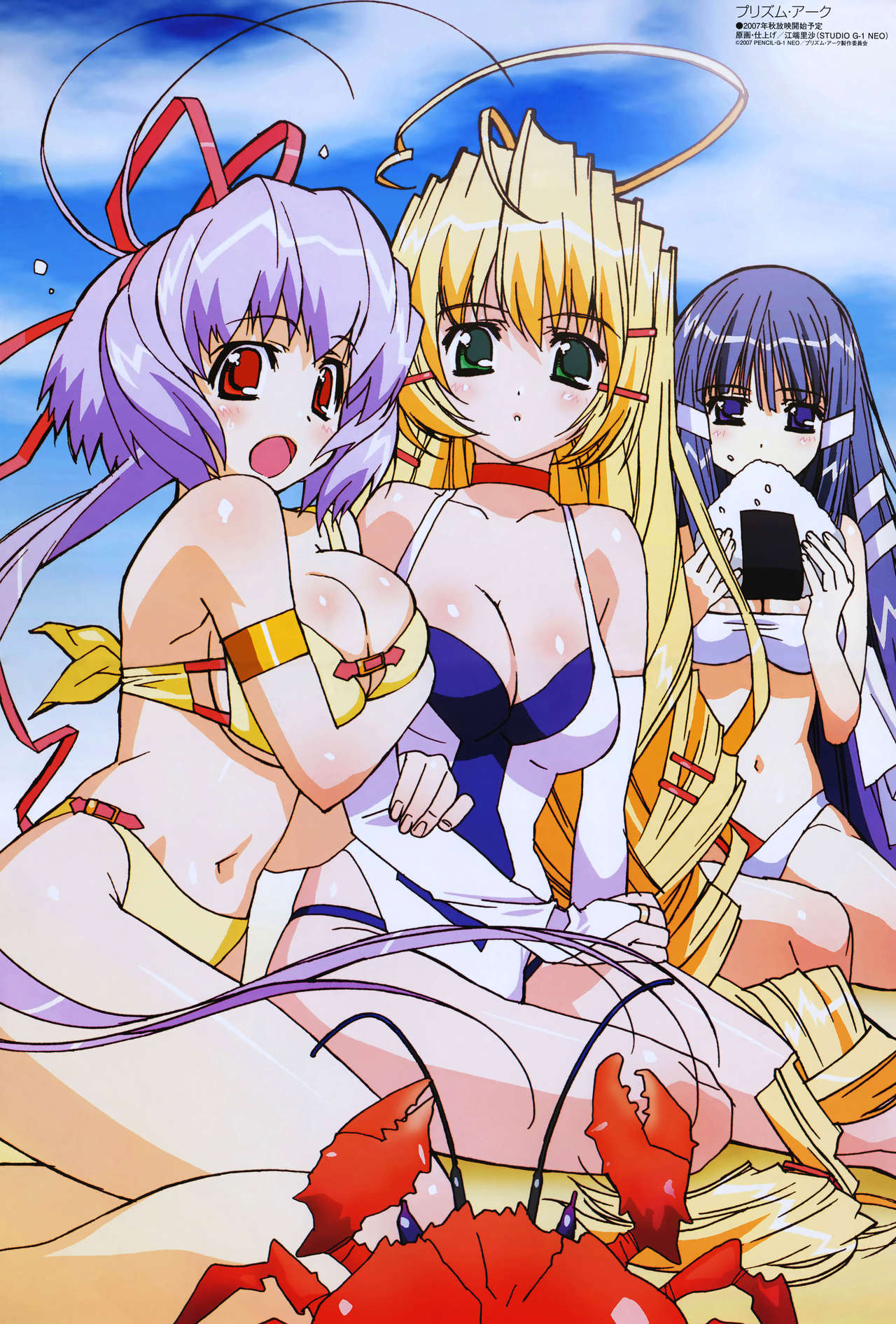 anime girls page 9 full