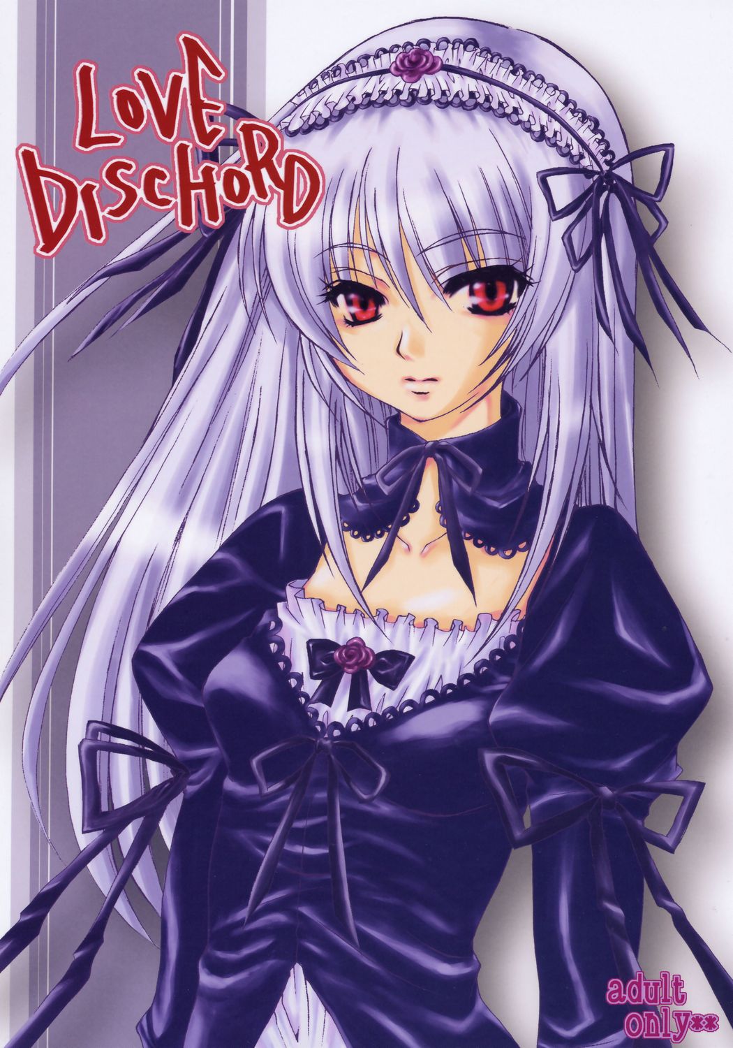 LOVE DISCHORD page 1 full