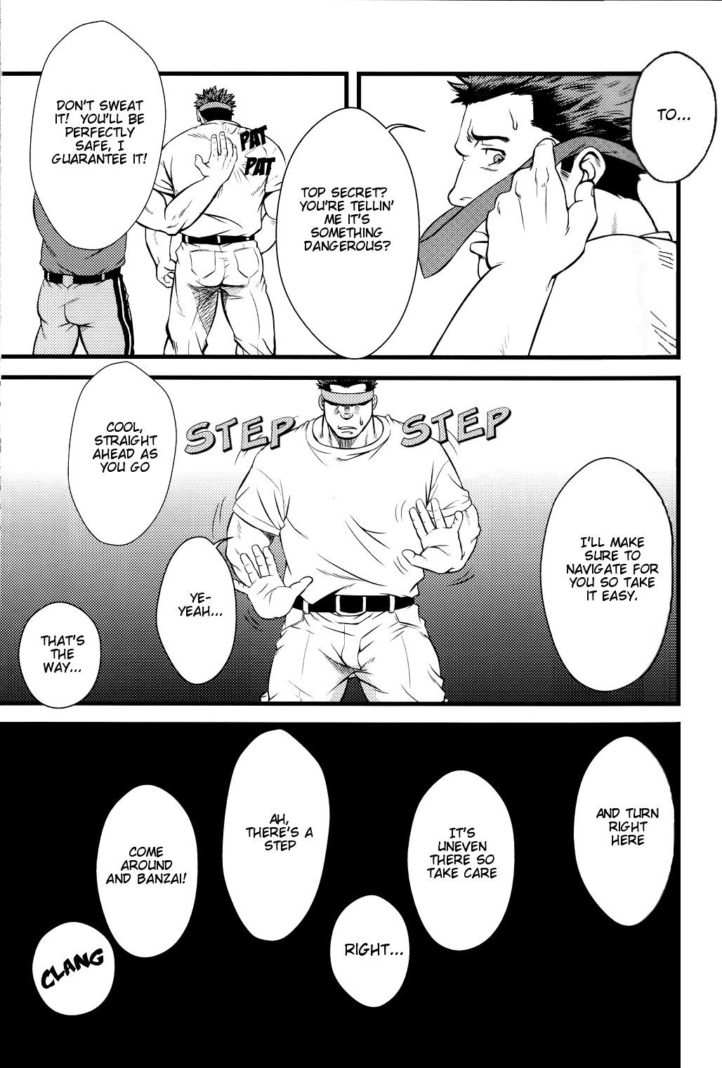 SHILL page 7 full