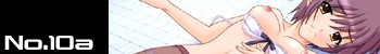 Nagato Yuki no Himitsu page 3 full
