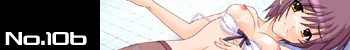 Nagato Yuki no Himitsu page 5 full