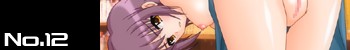 Nagato Yuki no Himitsu page 9 full