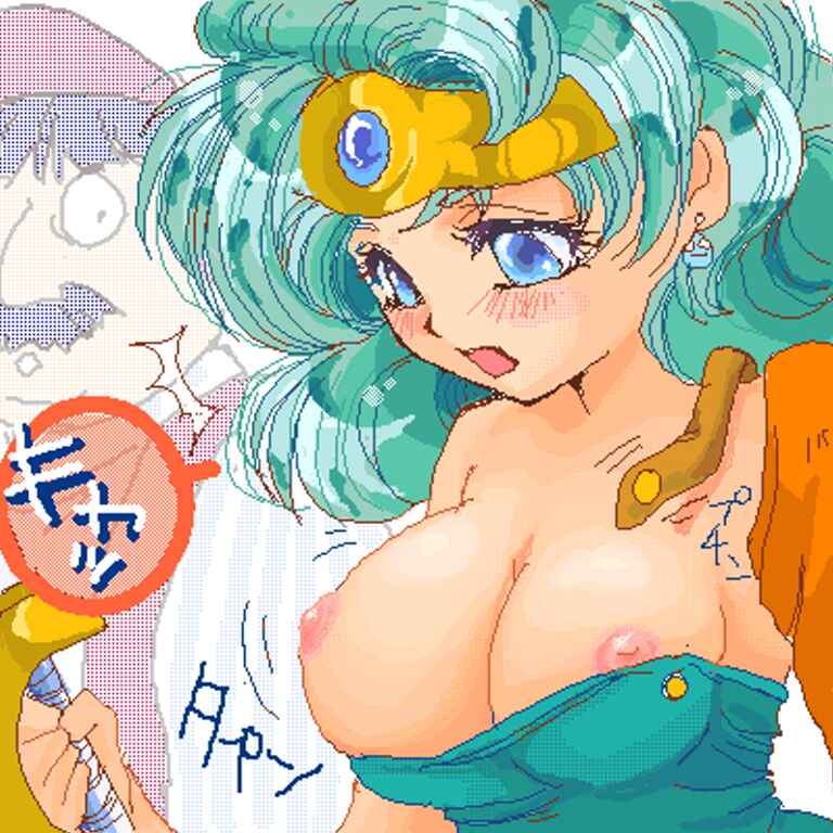 Dragon Quest Heroines and Mara/Nara page 7 full