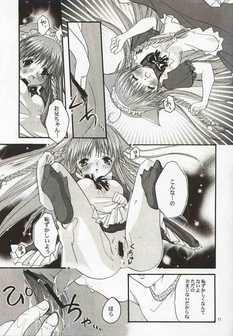 Karen: Love a Doll My Sister page 10 full