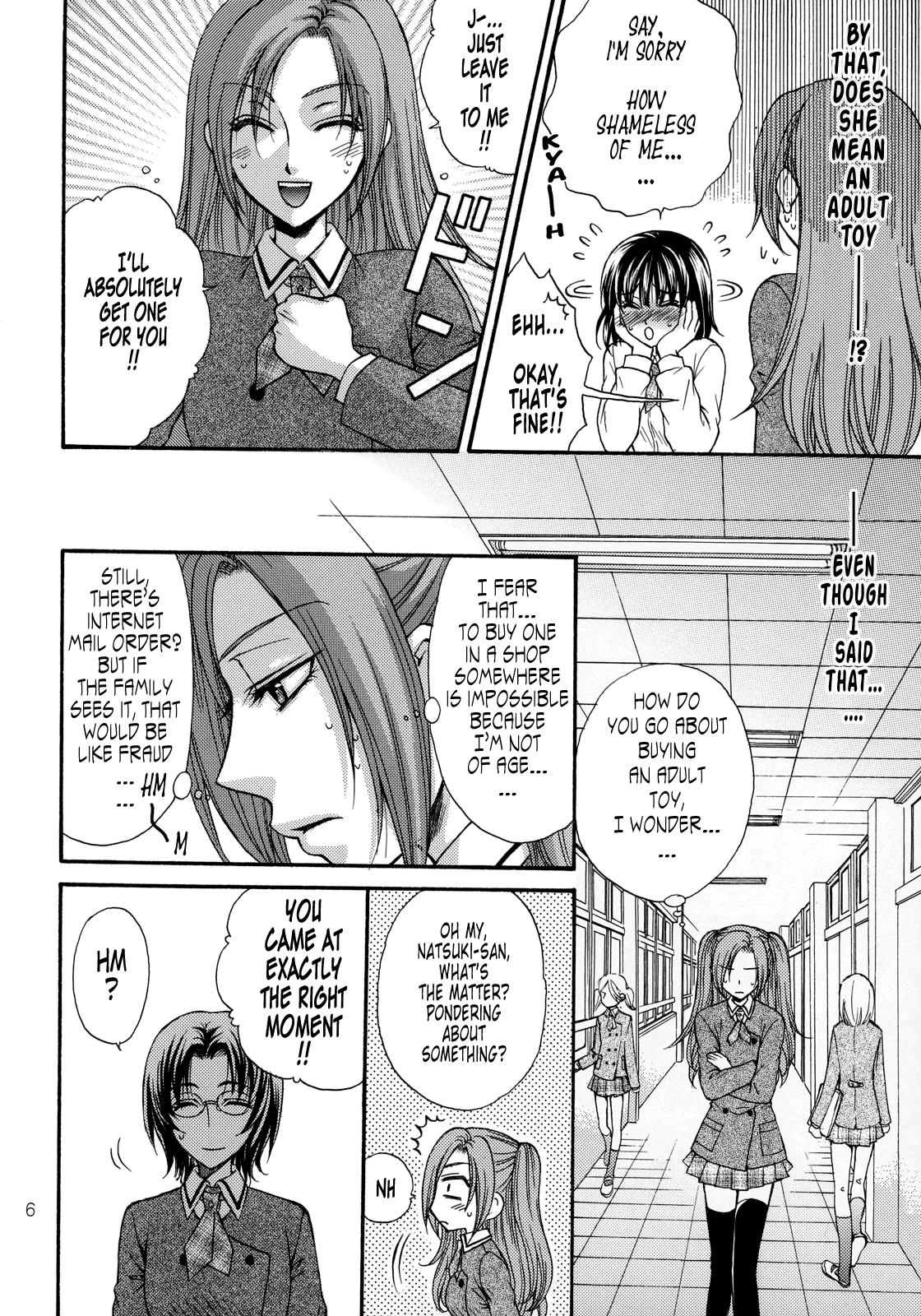 Haru Natsu Aki Fuyu page 4 full