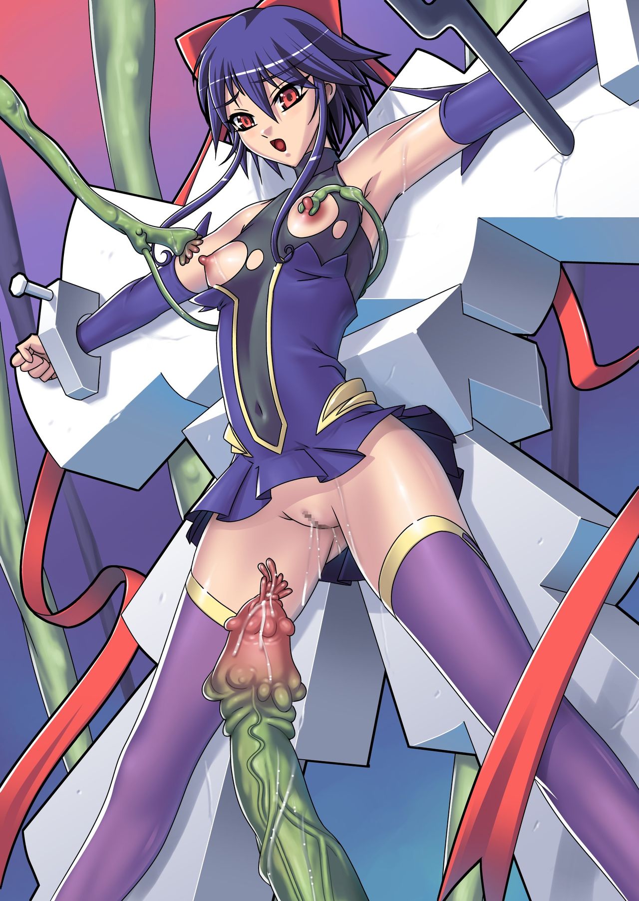 Ai Ai Ai page 8 full