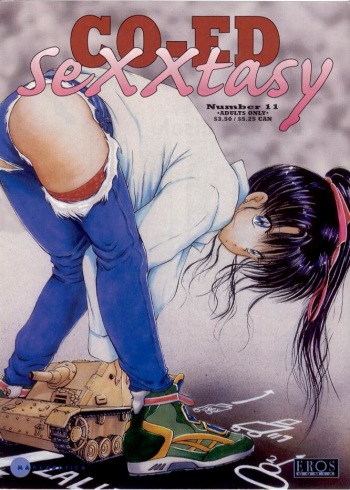 CO-ED Sexxtasy 11 cover