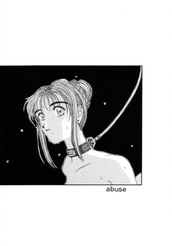 Factory34 - Abuse cover
