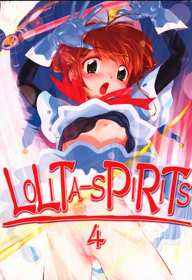 Lolita-Spirits 4 page 1 full